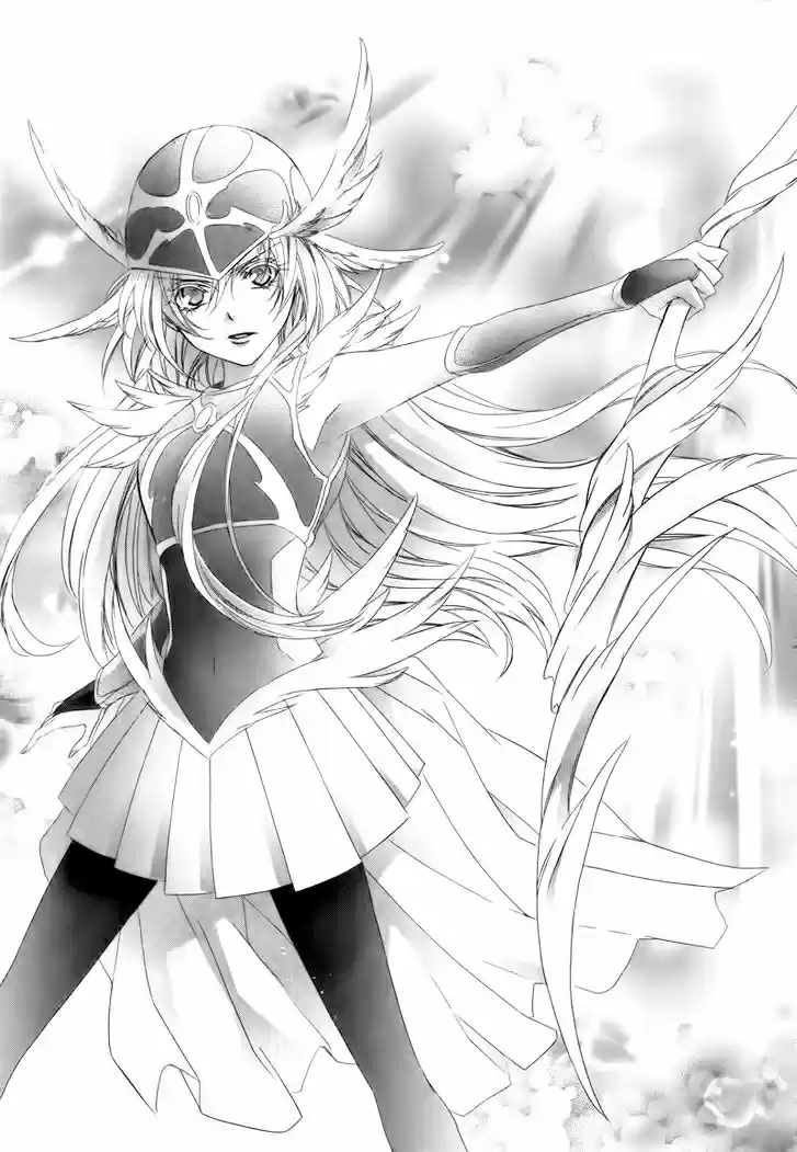 Kami-Sama Gakuen @ Armeria (2015) - Capítulo 3 - Página 52 - LectorTMOo