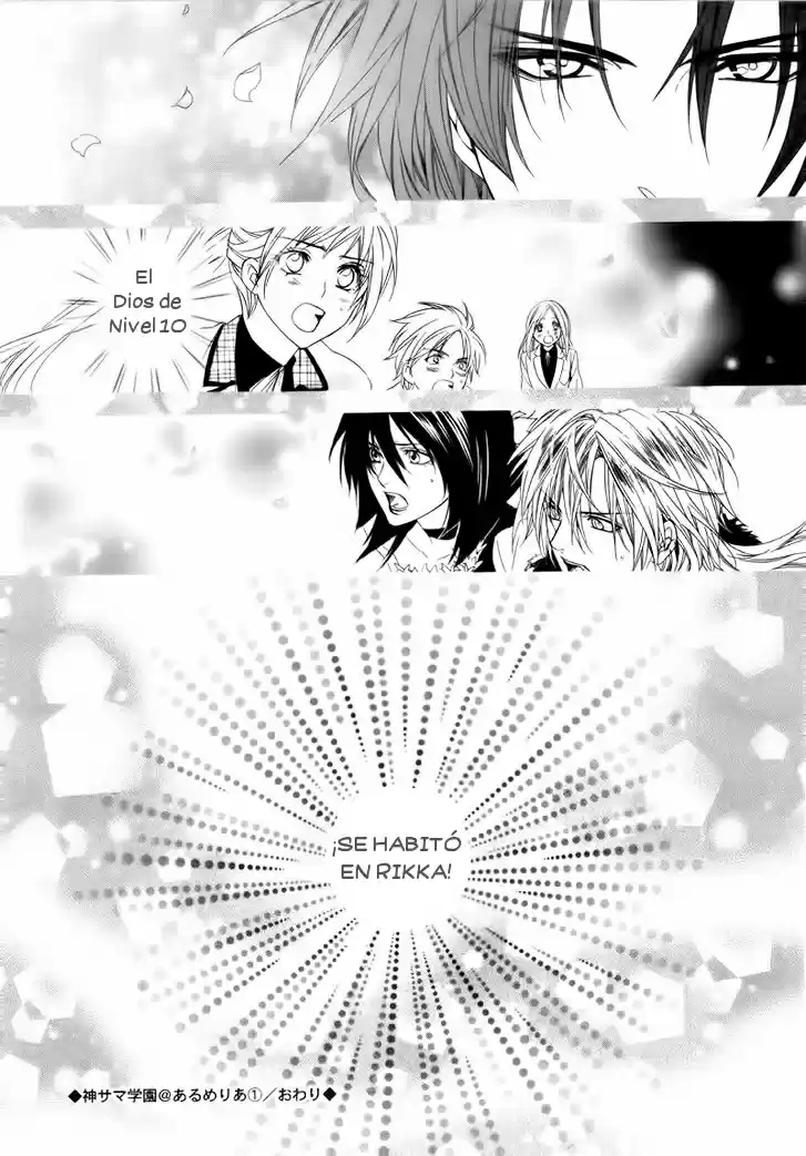 Kami-Sama Gakuen @ Armeria (2015) - Capítulo 3 - Página 53 - LectorTMOo