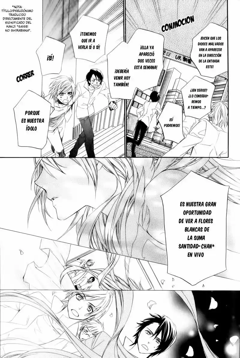 Kami-Sama Gakuen @ Armeria (2015) - Capítulo 4 - Página 3 - LectorTMOo