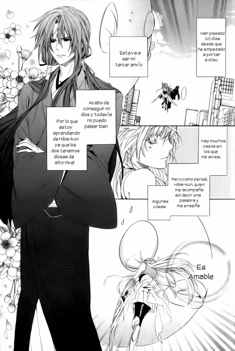 Kami-Sama Gakuen @ Armeria (2015) - Capítulo 4 - Página 7 - LectorTMOo