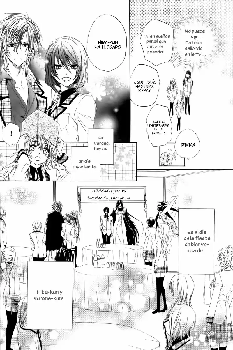 Kami-Sama Gakuen @ Armeria (2015) - Capítulo 4 - Página 12 - LectorTMOo