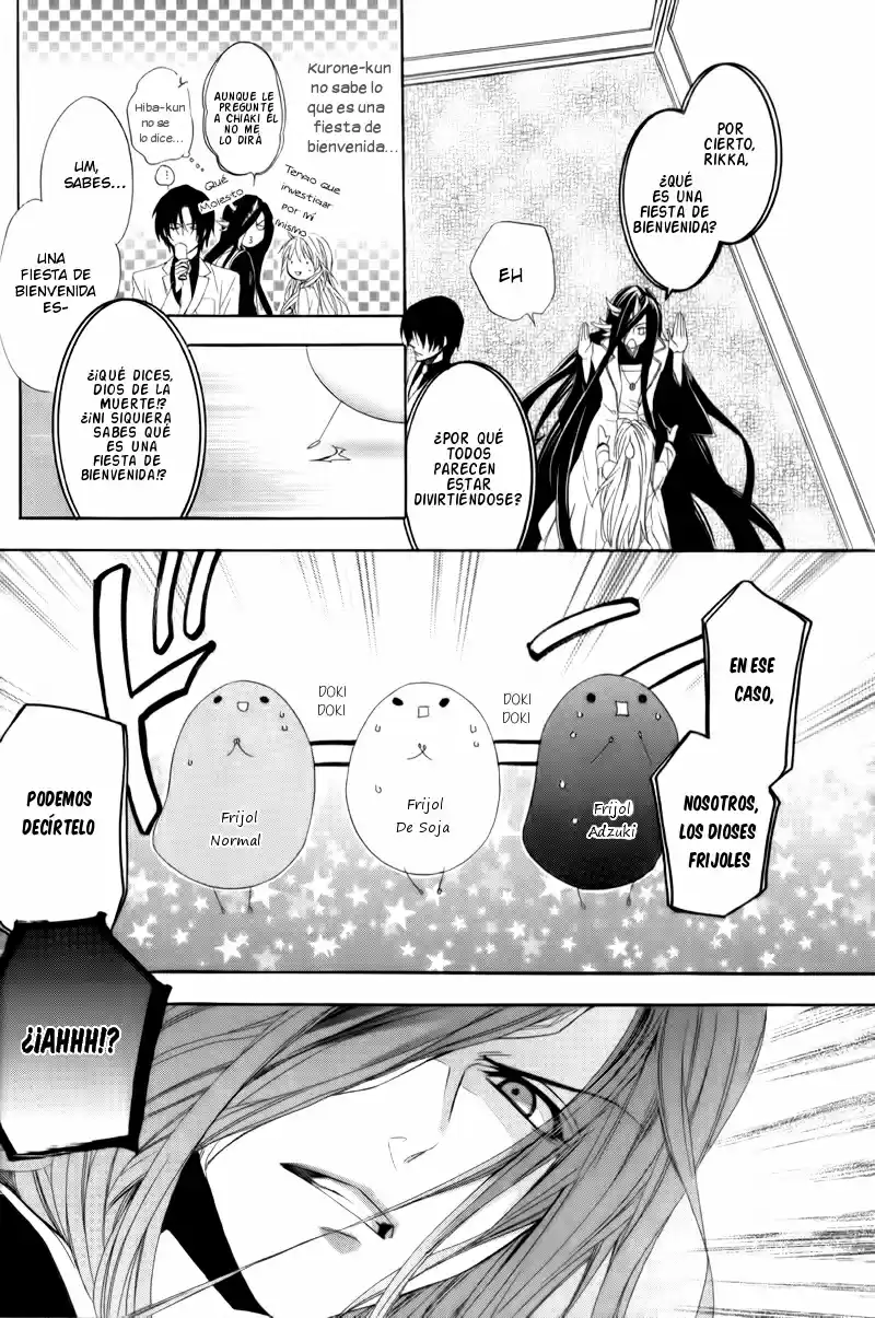 Kami-Sama Gakuen @ Armeria (2015) - Capítulo 4 - Página 14 - LectorTMOo