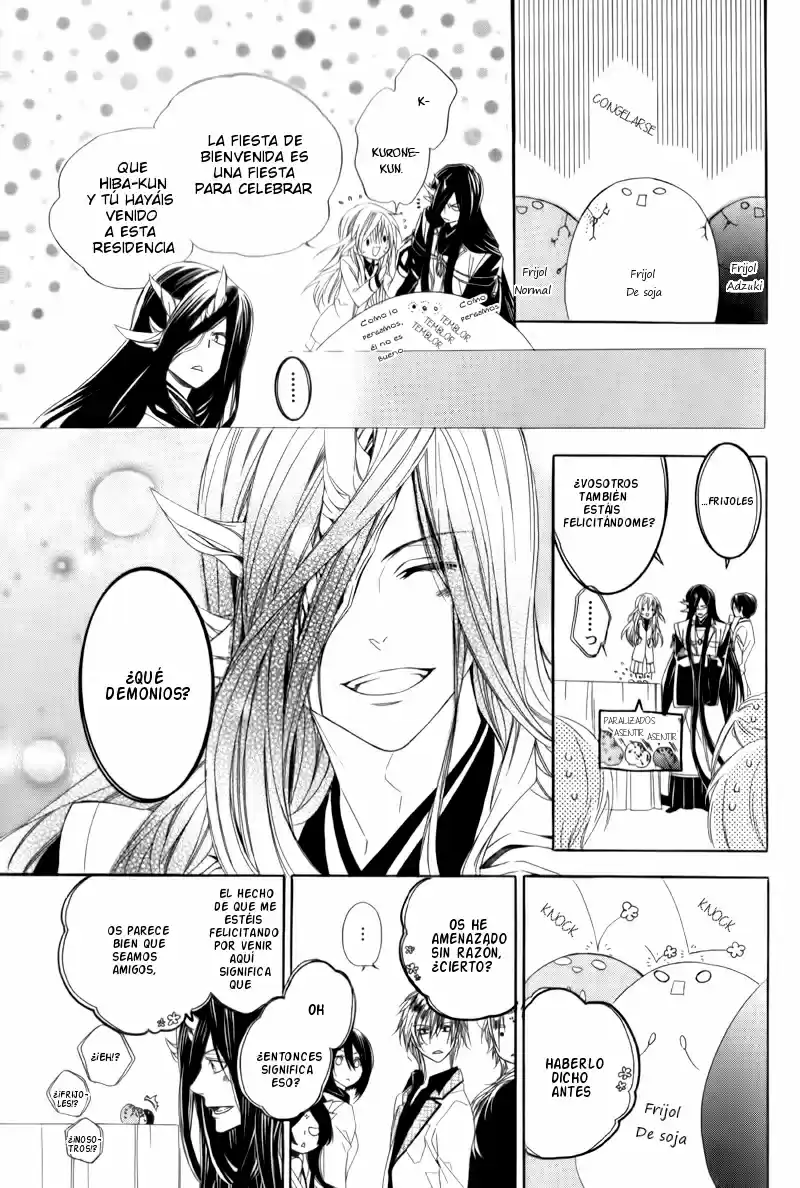 Kami-Sama Gakuen @ Armeria (2015) - Capítulo 4 - Página 15 - LectorTMOo