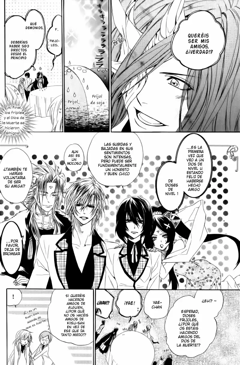 Kami-Sama Gakuen @ Armeria (2015) - Capítulo 4 - Página 16 - LectorTMOo