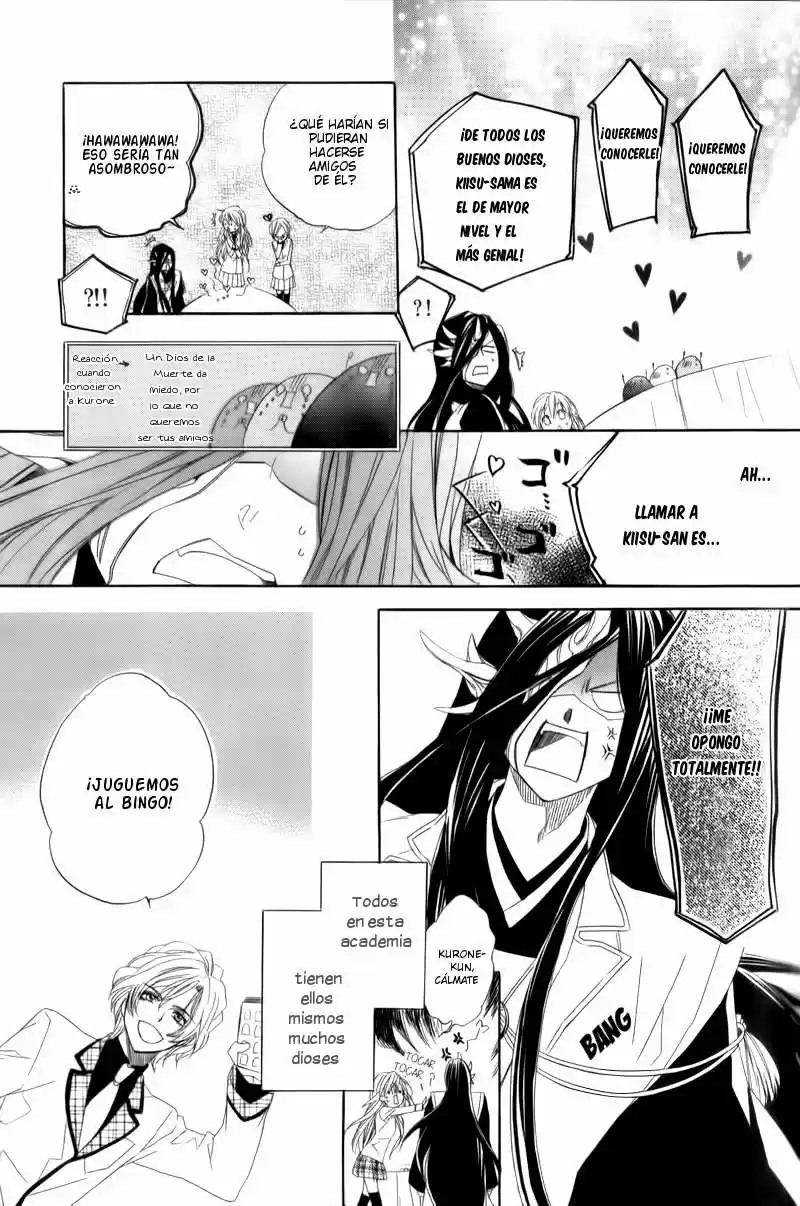 Kami-Sama Gakuen @ Armeria (2015) - Capítulo 4 - Página 19 - LectorTMOo