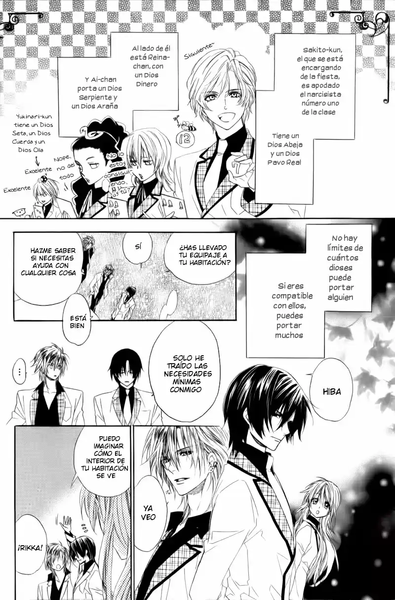 Kami-Sama Gakuen @ Armeria (2015) - Capítulo 4 - Página 20 - LectorTMOo