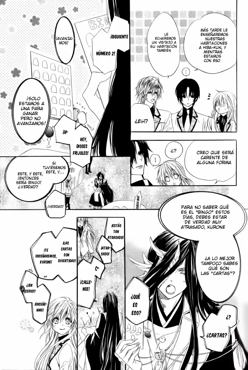 Kami-Sama Gakuen @ Armeria (2015) - Capítulo 4 - Página 21 - LectorTMOo
