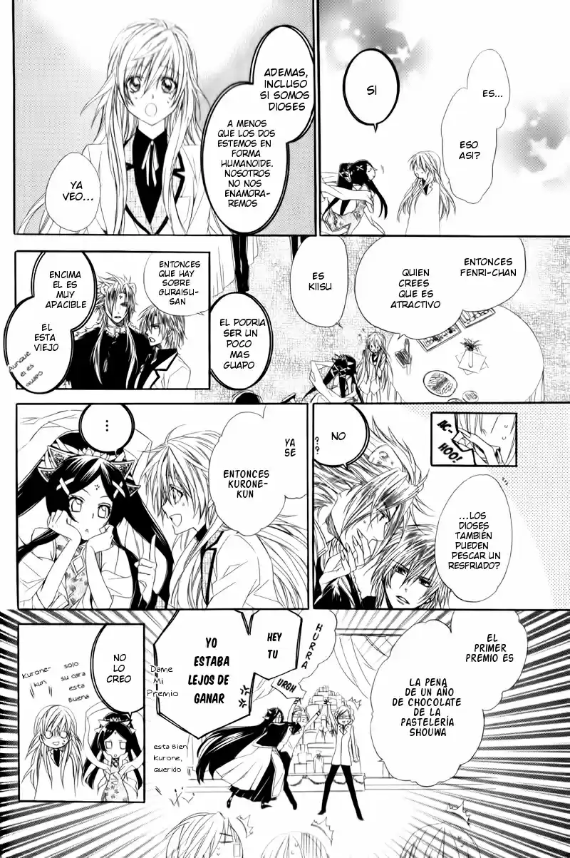 Kami-Sama Gakuen @ Armeria (2015) - Capítulo 4 - Página 26 - LectorTMOo