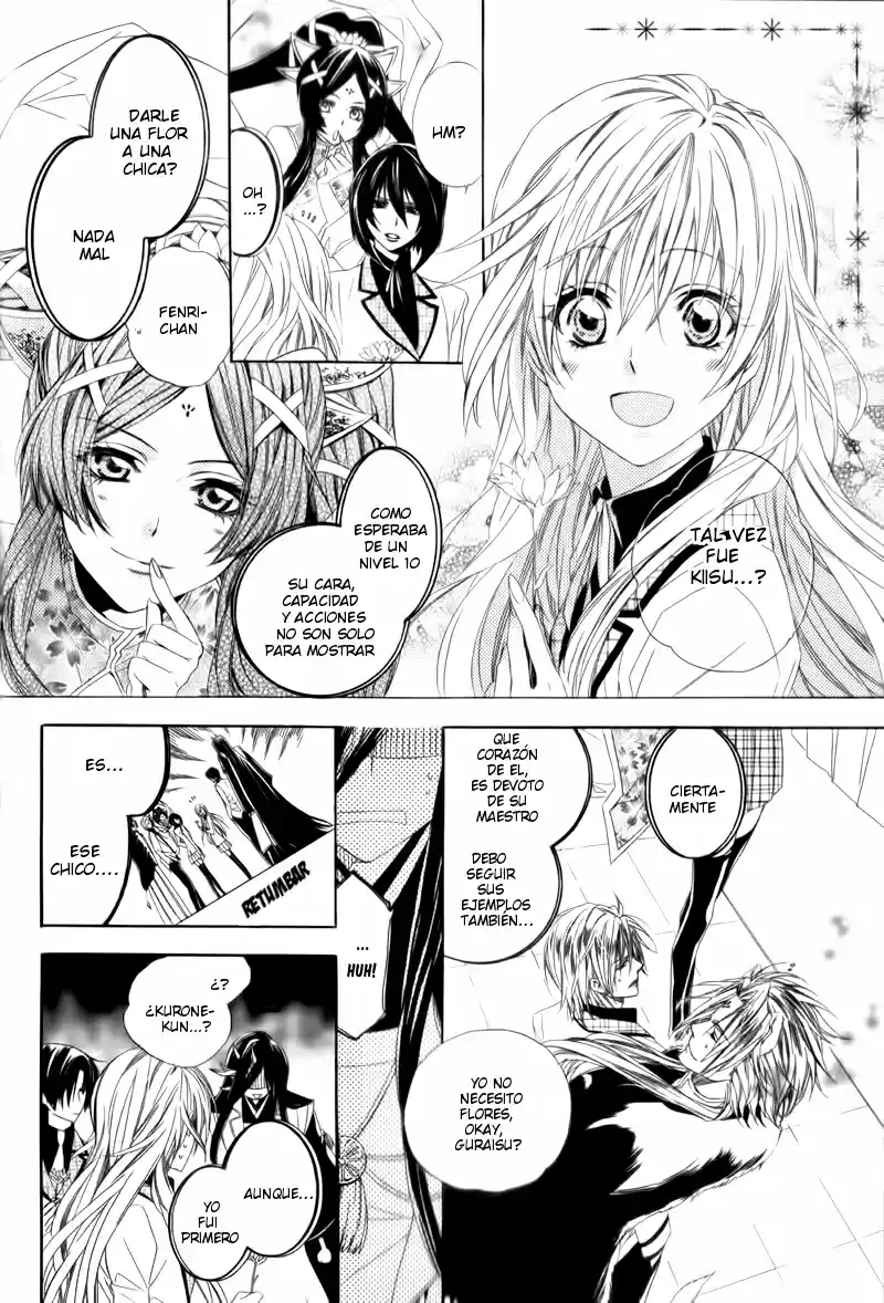 Kami-Sama Gakuen @ Armeria (2015) - Capítulo 4 - Página 32 - LectorTMOo