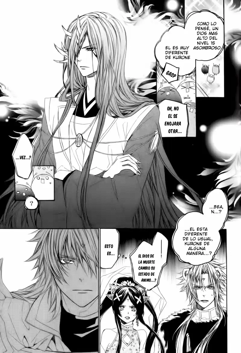 Kami-Sama Gakuen @ Armeria (2015) - Capítulo 4 - Página 43 - LectorTMOo