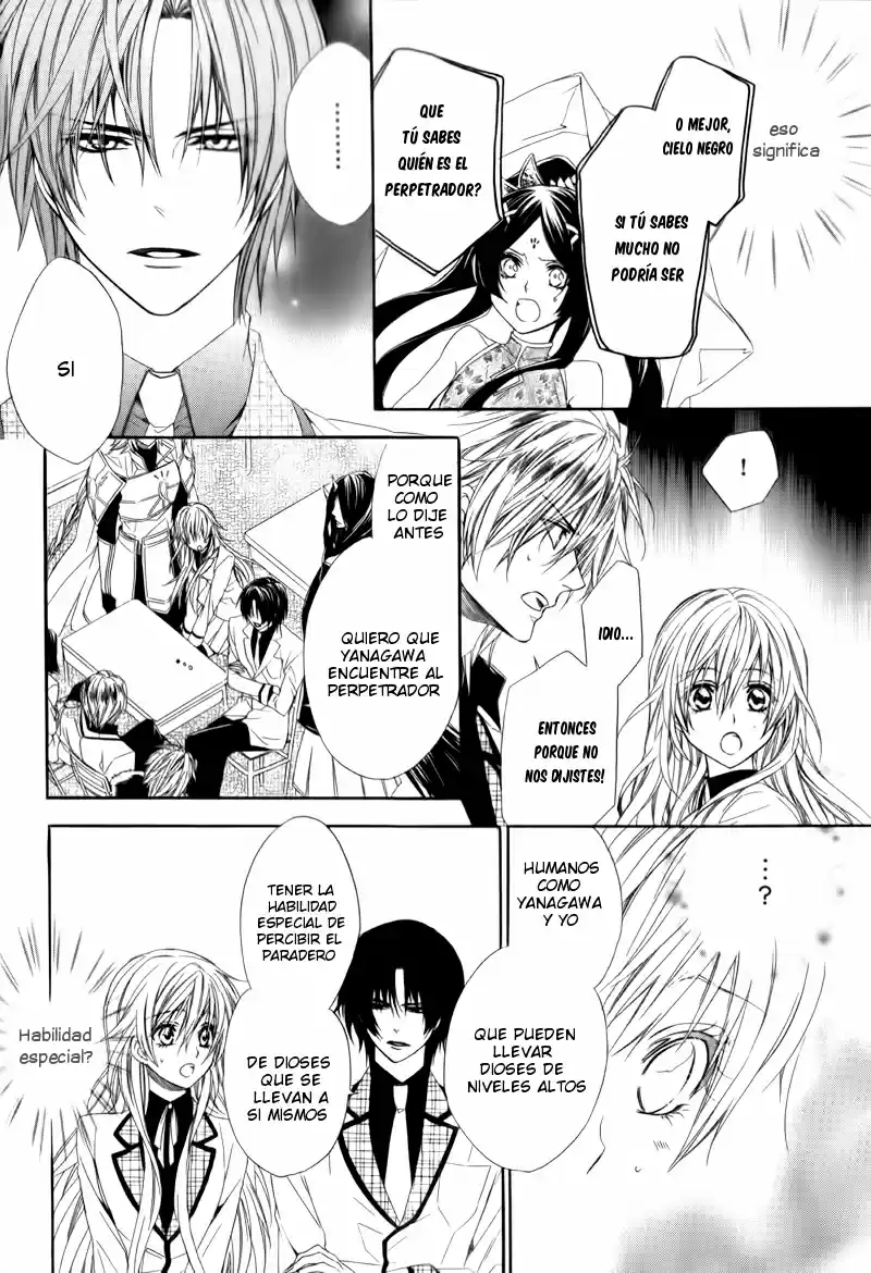 Kami-Sama Gakuen @ Armeria (2015) - Capítulo 4 - Página 48 - LectorTMOo