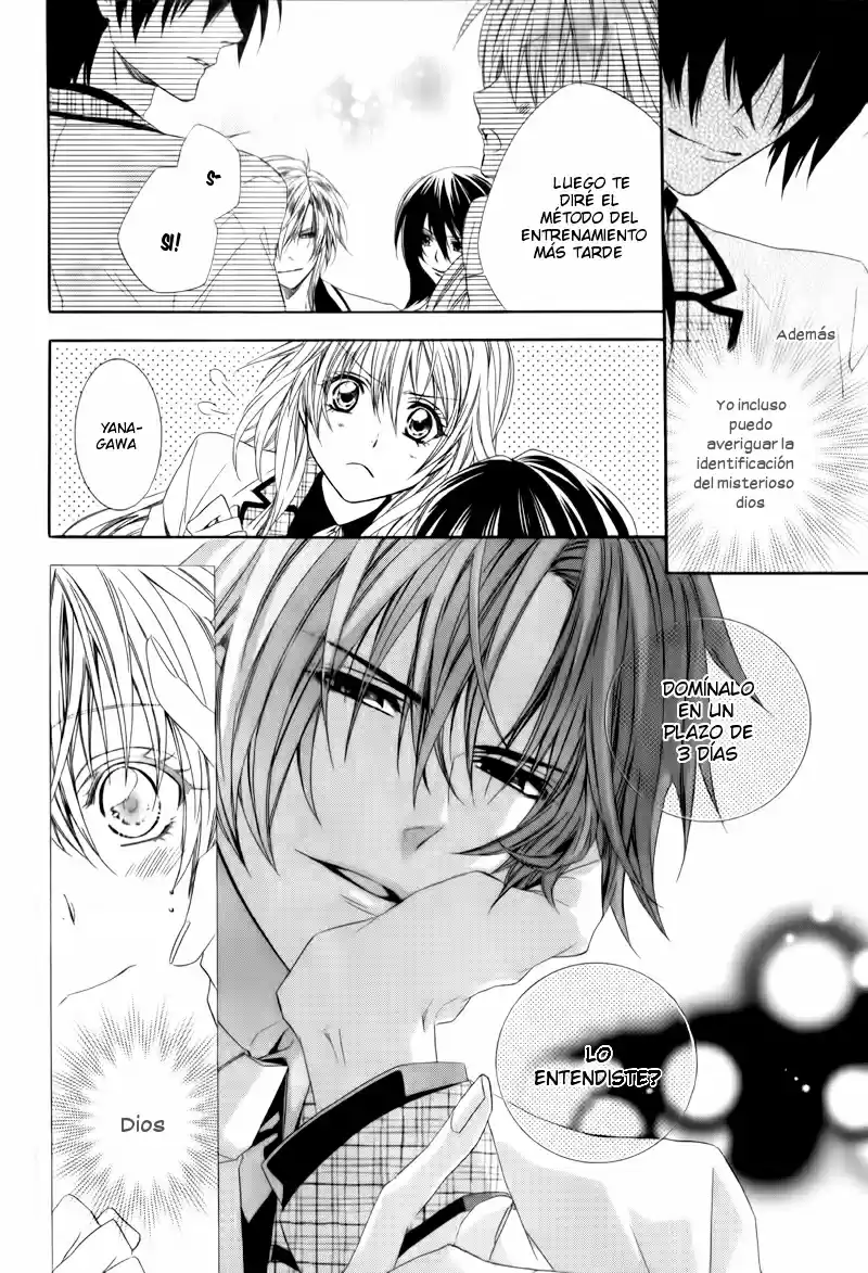 Kami-Sama Gakuen @ Armeria (2015) - Capítulo 4 - Página 52 - LectorTMOo