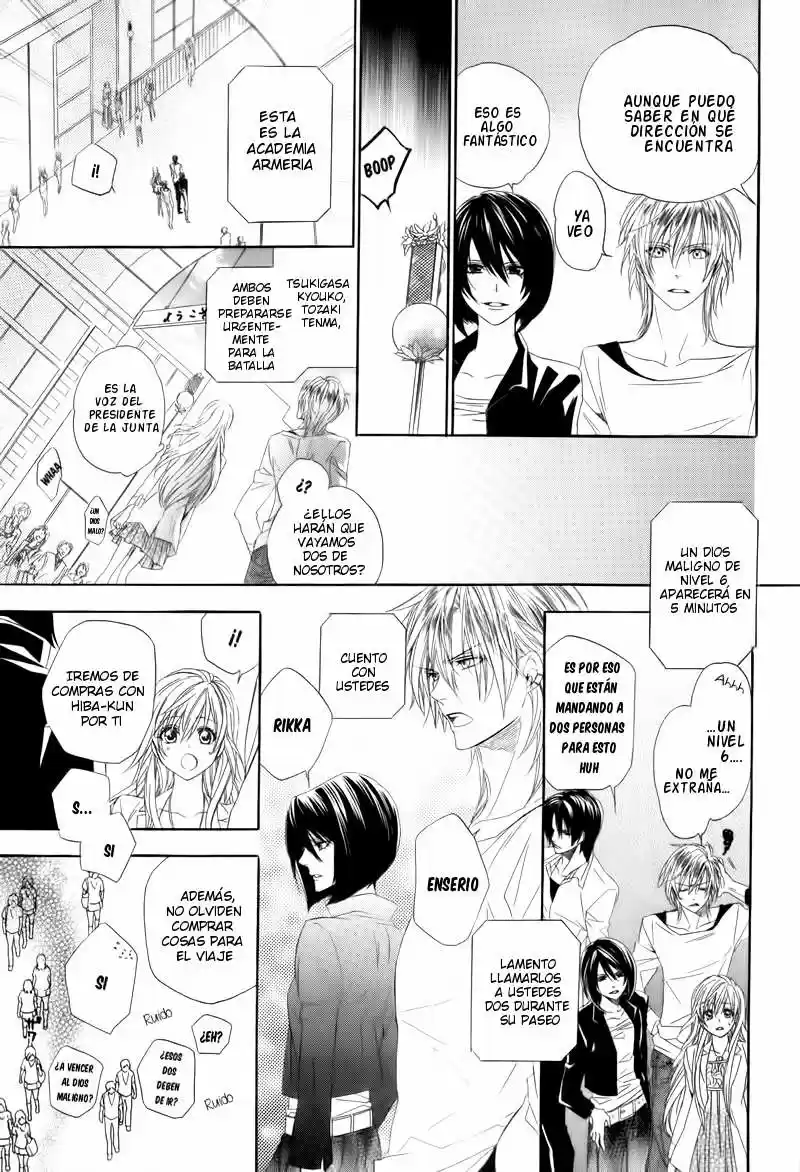 Kami-Sama Gakuen @ Armeria (2015) - Capítulo 5 - Página 6 - LectorTMOo