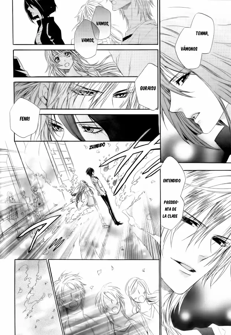 Kami-Sama Gakuen @ Armeria (2015) - Capítulo 5 - Página 7 - LectorTMOo