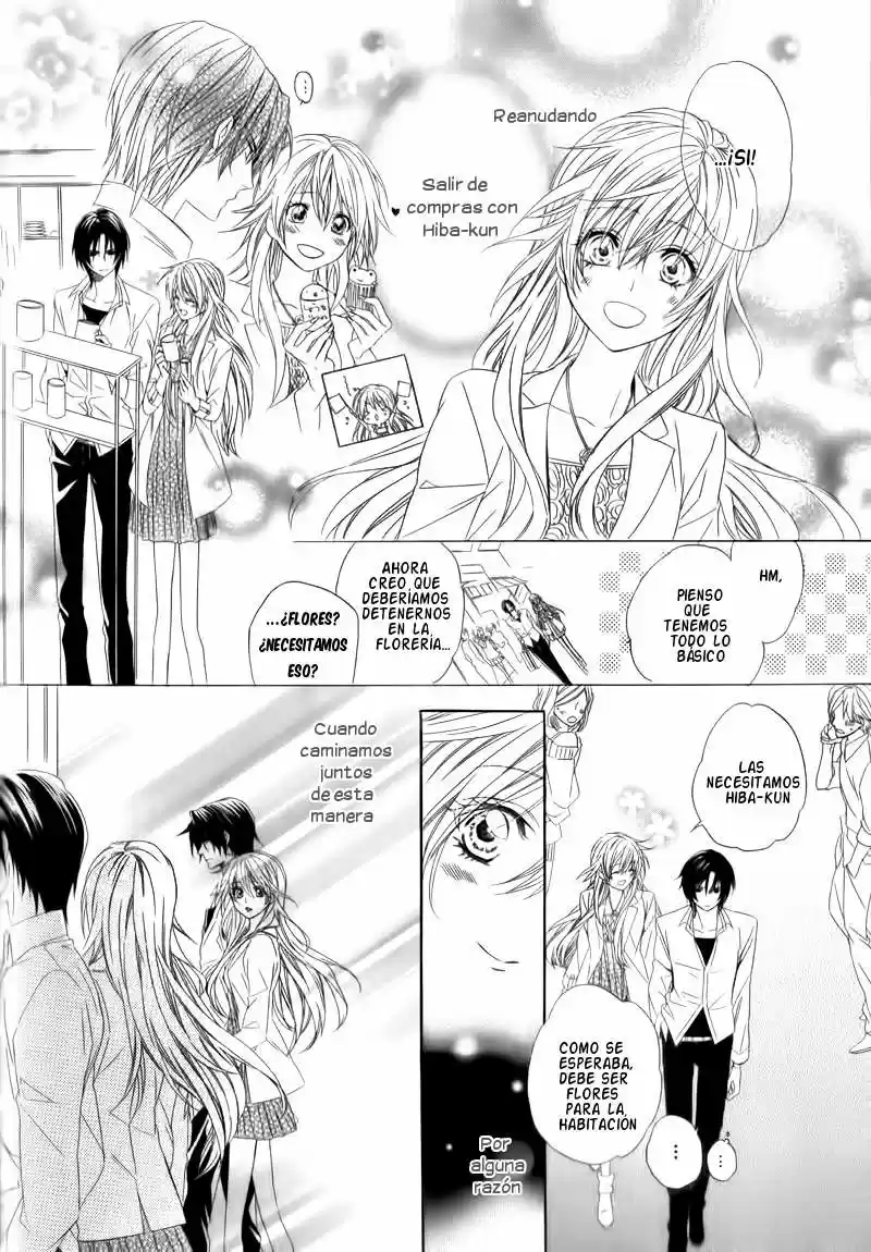 Kami-Sama Gakuen @ Armeria (2015) - Capítulo 5 - Página 11 - LectorTMOo