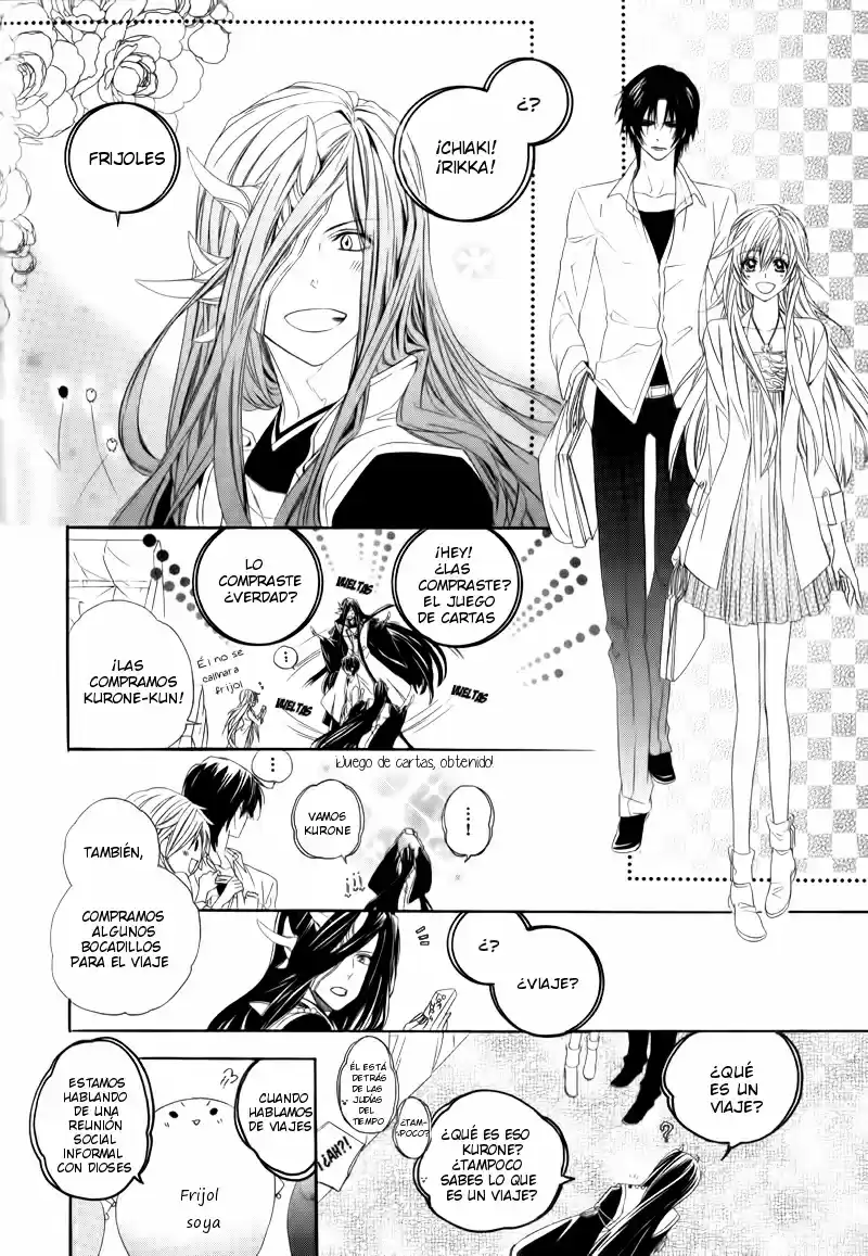 Kami-Sama Gakuen @ Armeria (2015) - Capítulo 5 - Página 21 - LectorTMOo