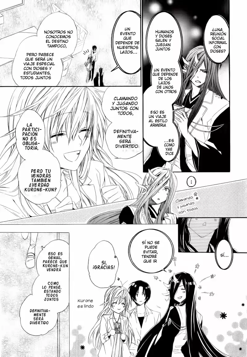 Kami-Sama Gakuen @ Armeria (2015) - Capítulo 5 - Página 22 - LectorTMOo