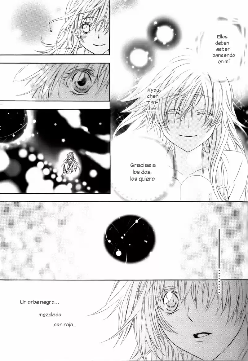 Kami-Sama Gakuen @ Armeria (2015) - Capítulo 5 - Página 26 - LectorTMOo