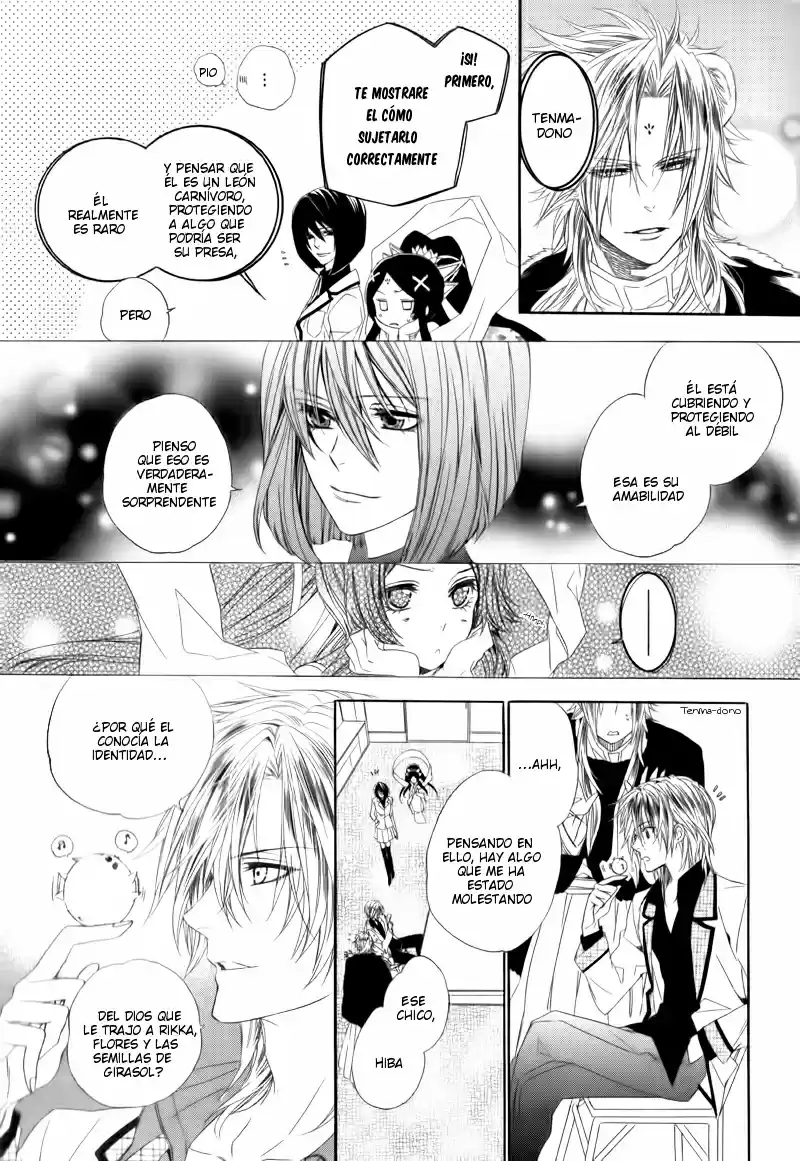 Kami-Sama Gakuen @ Armeria (2015) - Capítulo 5 - Página 34 - LectorTMOo