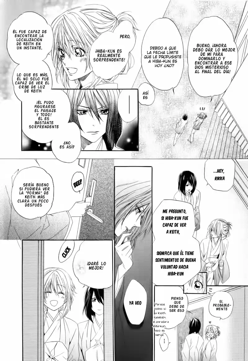 Kami-Sama Gakuen @ Armeria (2015) - Capítulo 5 - Página 41 - LectorTMOo