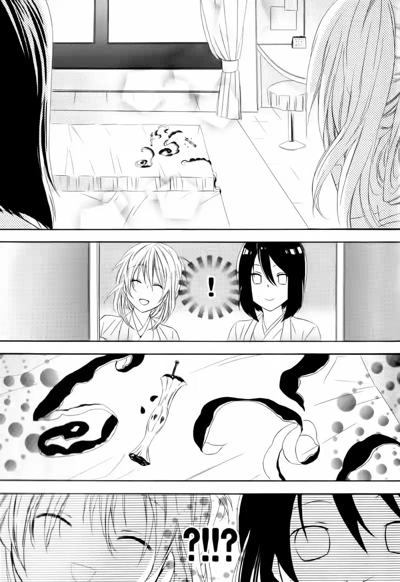 Kami-Sama Gakuen @ Armeria (2015) - Capítulo 5 - Página 42 - LectorTMOo