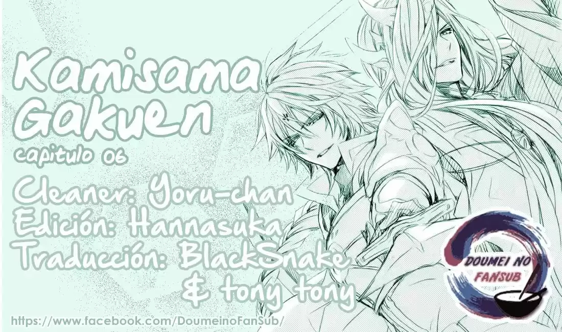 Kami-Sama Gakuen @ Armeria (2015) - Capítulo 6 - Página 1 - LectorTMOo