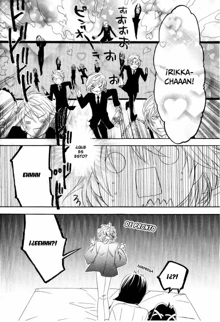 Kami-Sama Gakuen @ Armeria (2015) - Capítulo 6 - Página 4 - LectorTMOo
