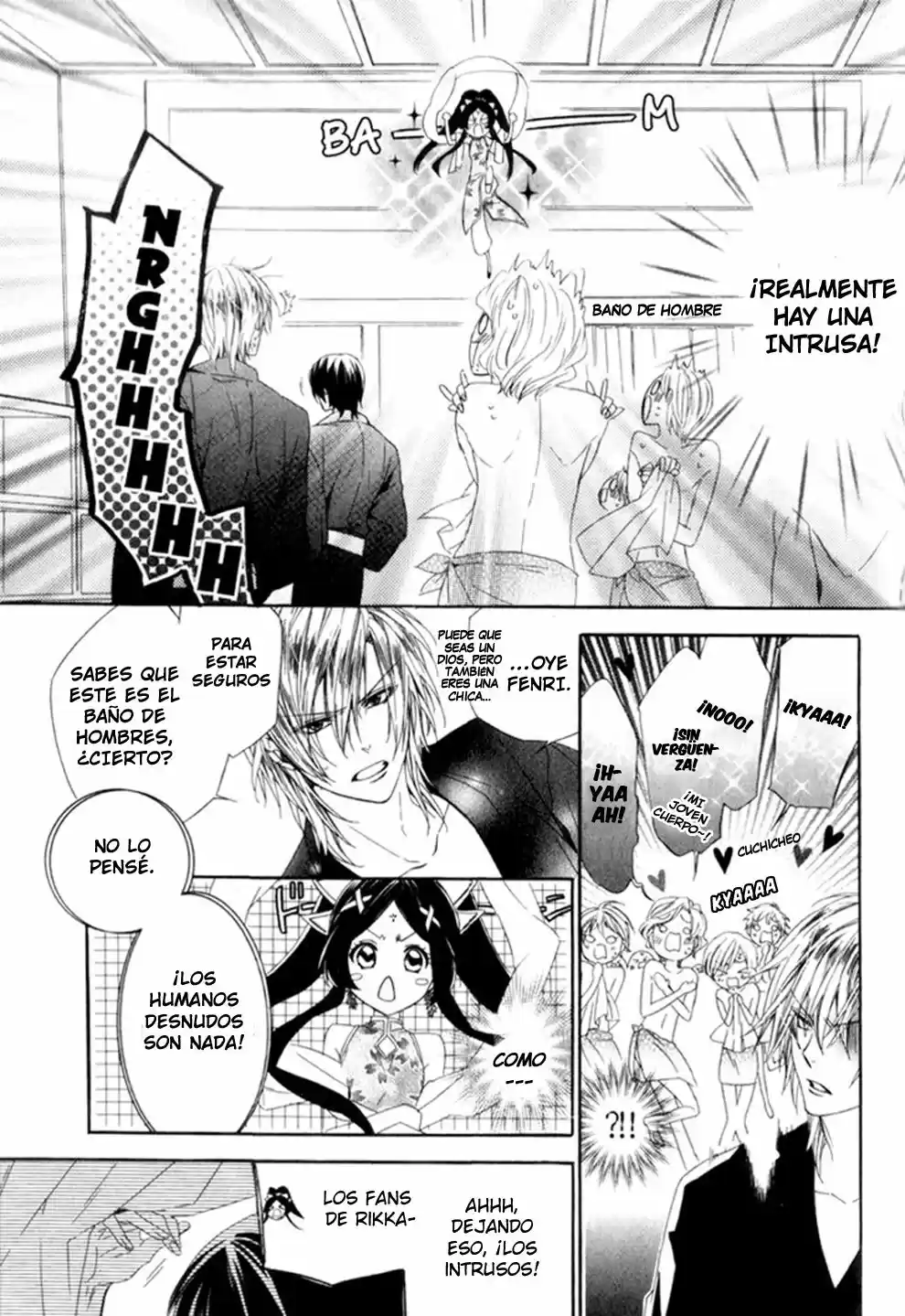 Kami-Sama Gakuen @ Armeria (2015) - Capítulo 6 - Página 9 - LectorTMOo