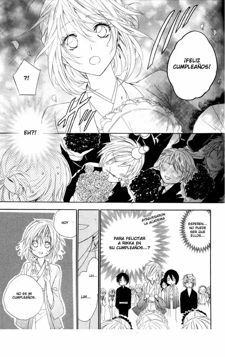 Kami-Sama Gakuen @ Armeria (2015) - Capítulo 6 - Página 25 - LectorTMOo