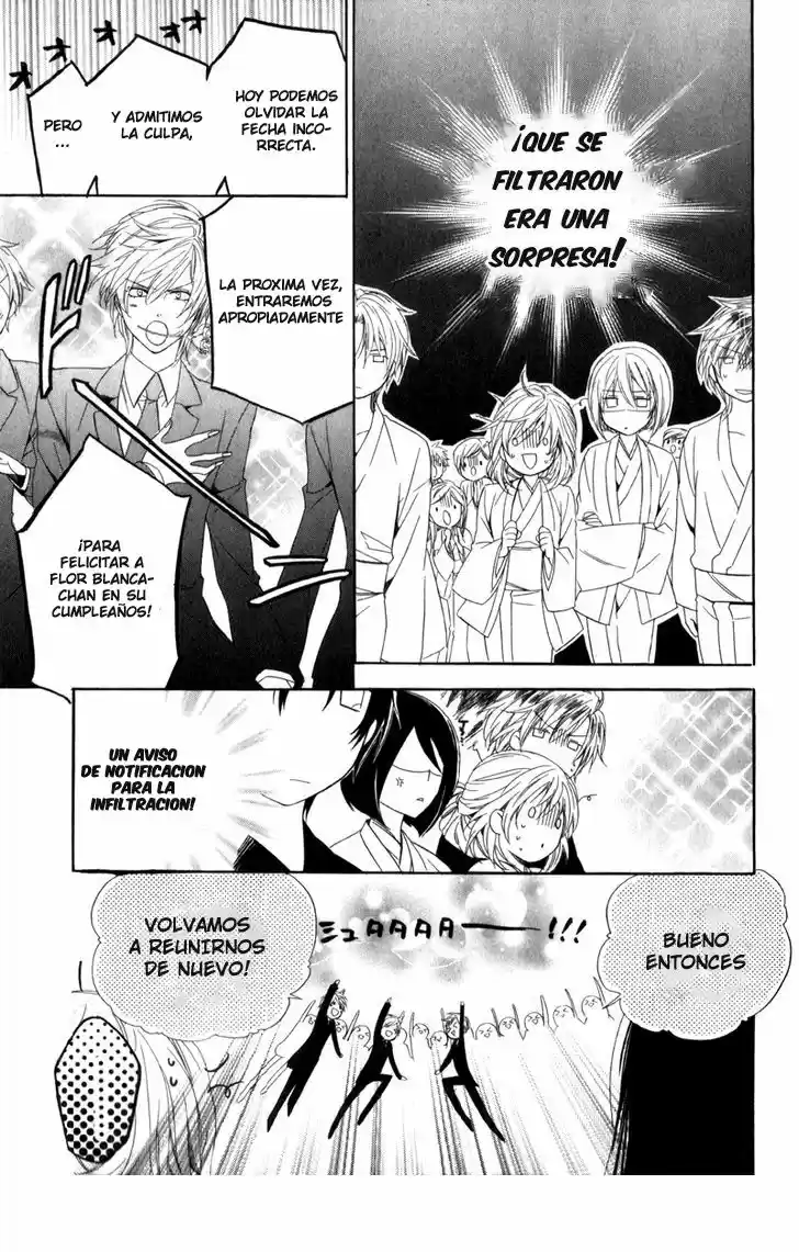 Kami-Sama Gakuen @ Armeria (2015) - Capítulo 6 - Página 27 - LectorTMOo