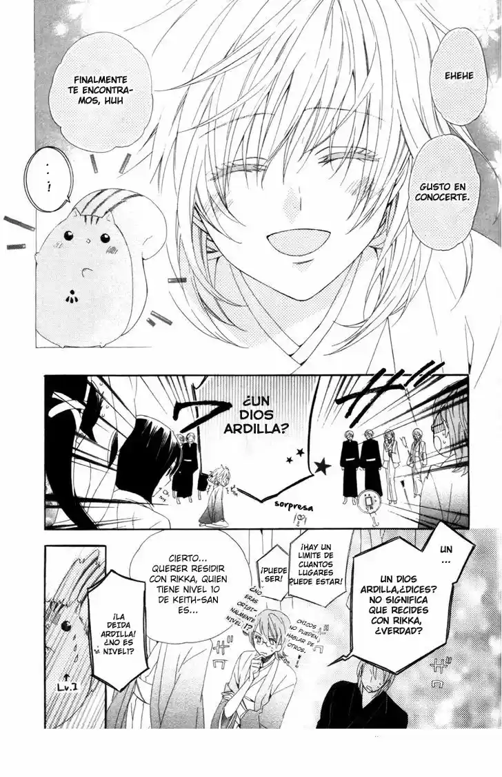 Kami-Sama Gakuen @ Armeria (2015) - Capítulo 6 - Página 31 - LectorTMOo