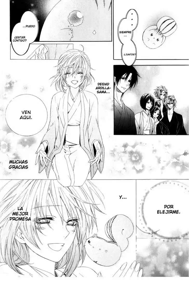 Kami-Sama Gakuen @ Armeria (2015) - Capítulo 6 - Página 34 - LectorTMOo