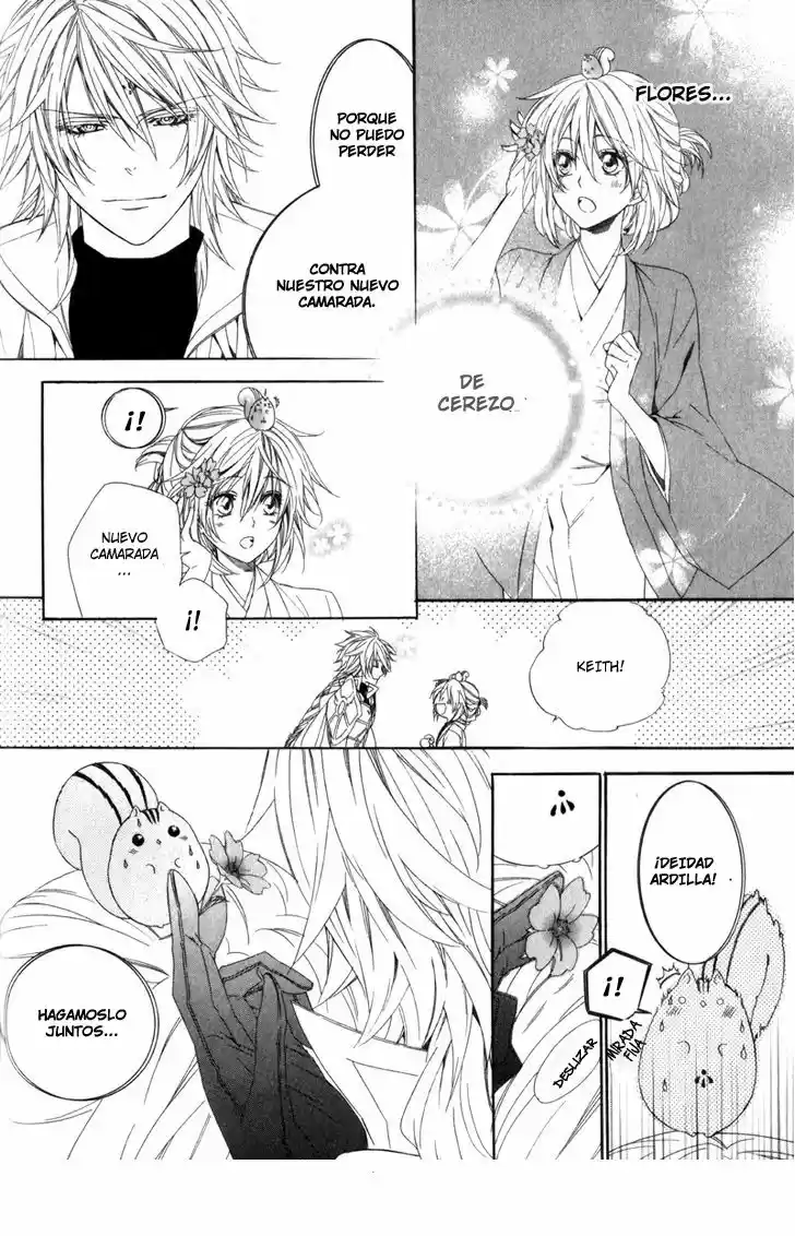 Kami-Sama Gakuen @ Armeria (2015) - Capítulo 6 - Página 40 - LectorTMOo