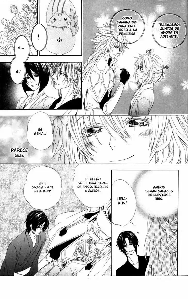 Kami-Sama Gakuen @ Armeria (2015) - Capítulo 6 - Página 41 - LectorTMOo