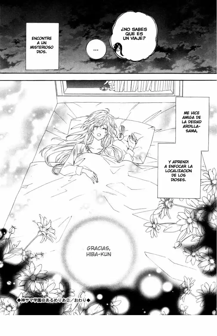 Kami-Sama Gakuen @ Armeria (2015) - Capítulo 6 - Página 57 - LectorTMOo