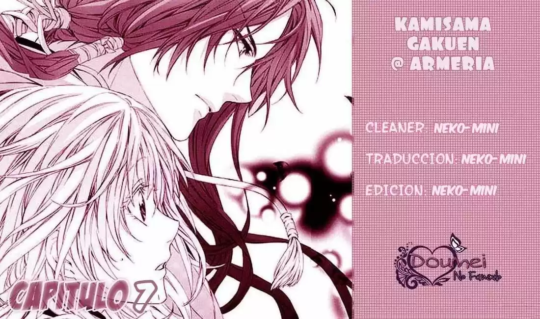 Kami-Sama Gakuen @ Armeria (2015) - Capítulo 7 - Página 1 - LectorTMOo
