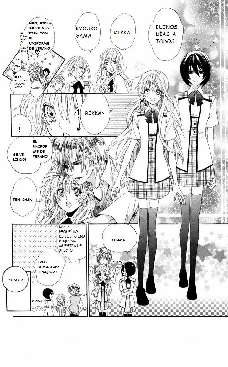 Kami-Sama Gakuen @ Armeria (2015) - Capítulo 7 - Página 7 - LectorTMOo
