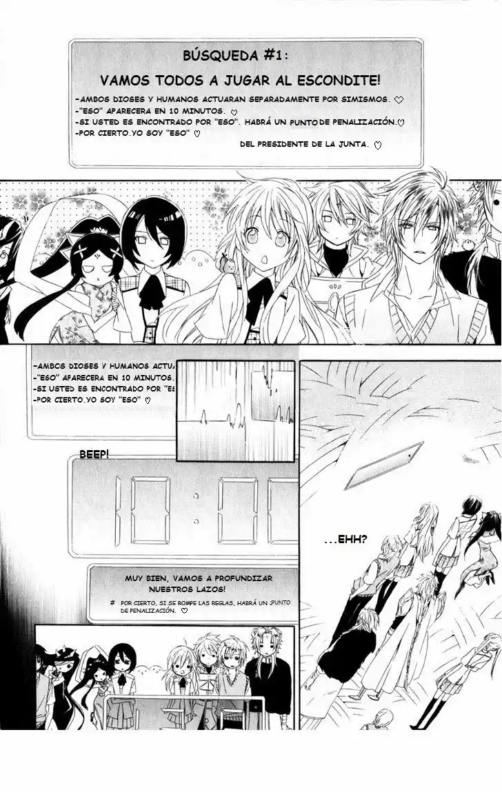 Kami-Sama Gakuen @ Armeria (2015) - Capítulo 7 - Página 17 - LectorTMOo