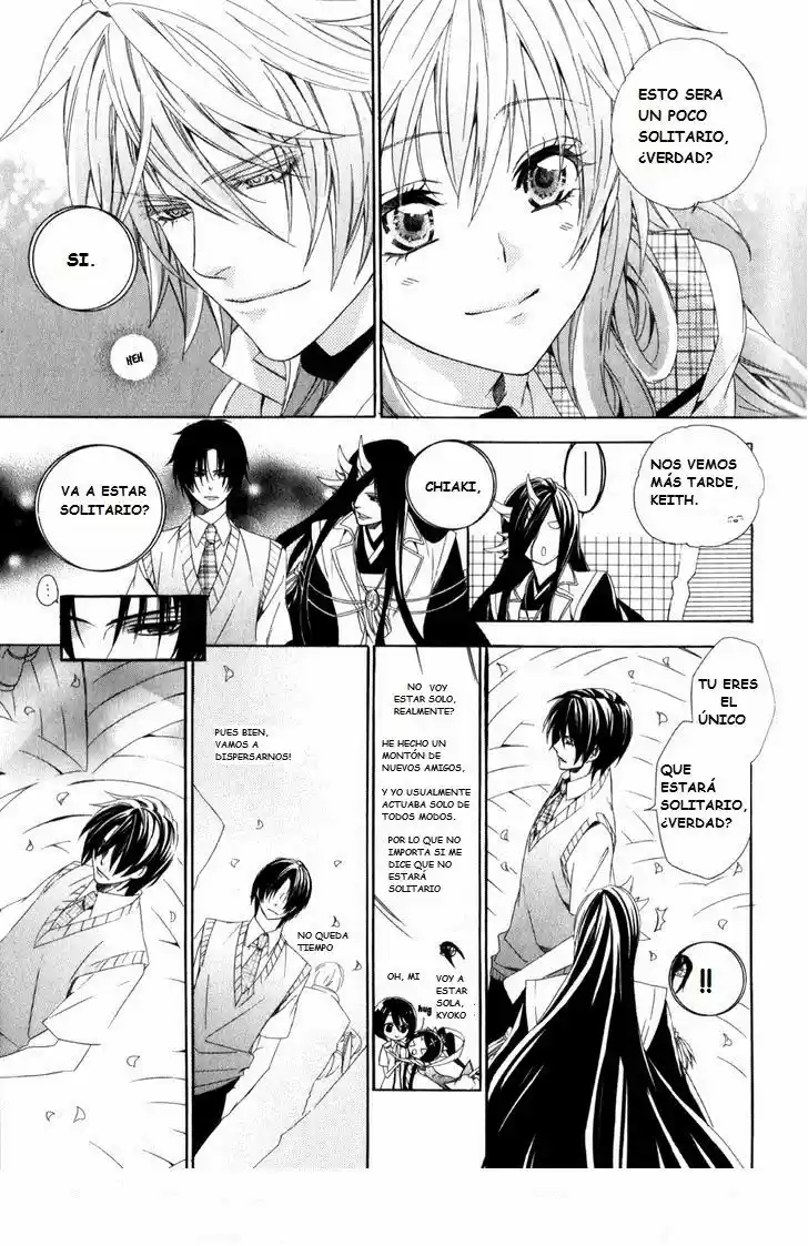 Kami-Sama Gakuen @ Armeria (2015) - Capítulo 7 - Página 20 - LectorTMOo