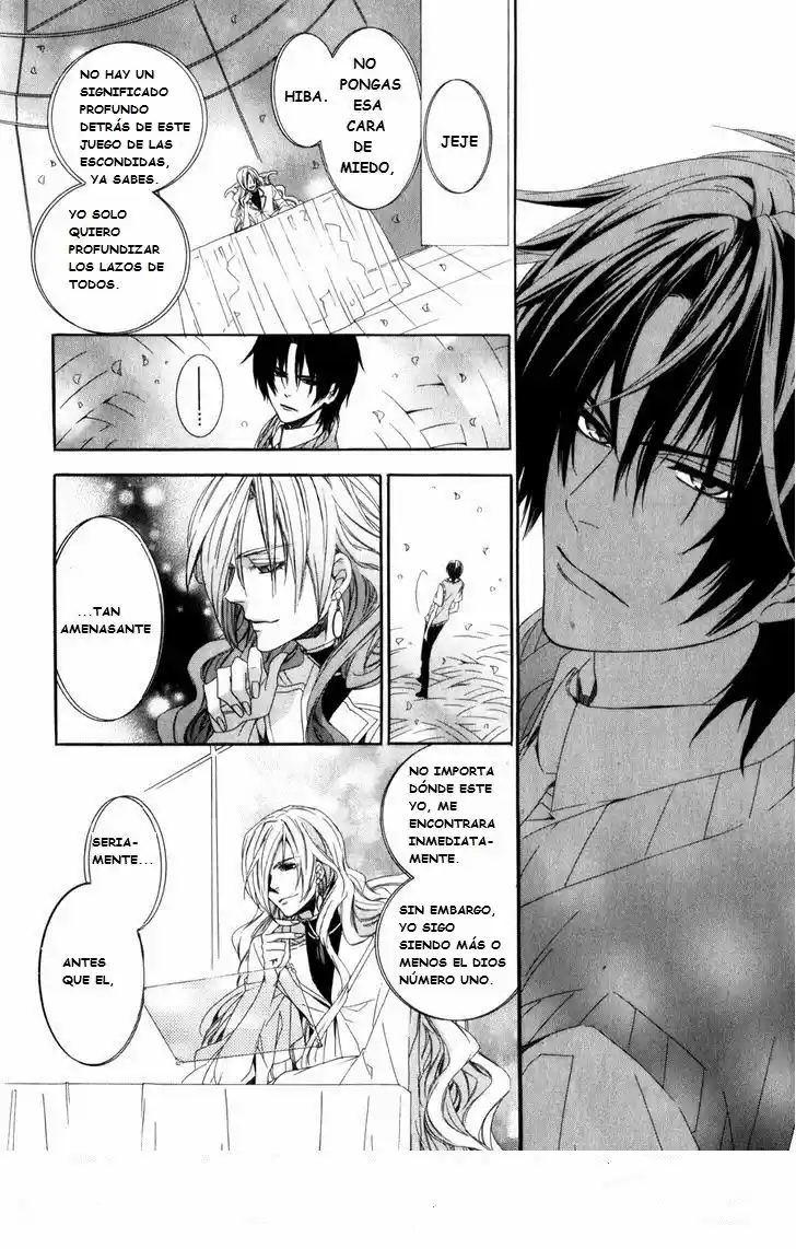 Kami-Sama Gakuen @ Armeria (2015) - Capítulo 7 - Página 21 - LectorTMOo