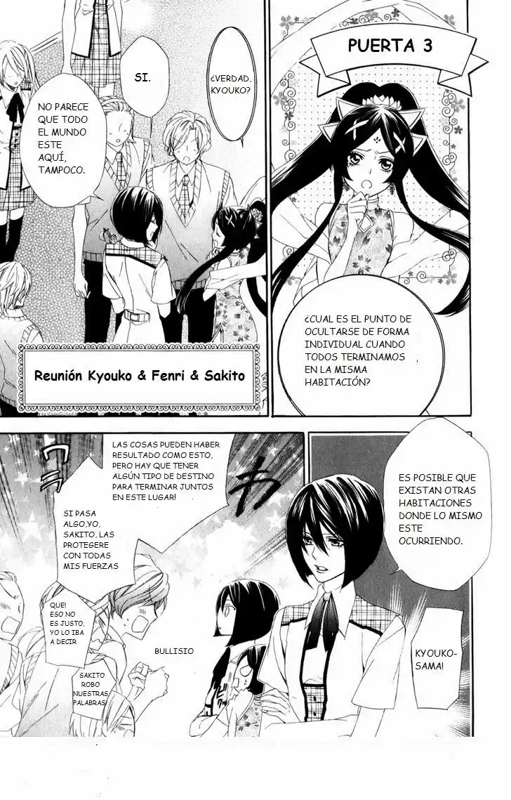 Kami-Sama Gakuen @ Armeria (2015) - Capítulo 7 - Página 30 - LectorTMOo