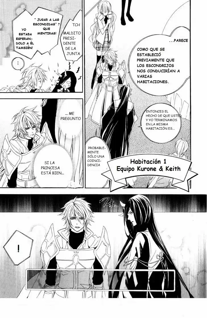 Kami-Sama Gakuen @ Armeria (2015) - Capítulo 7 - Página 32 - LectorTMOo