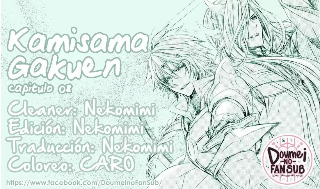 Kami-Sama Gakuen @ Armeria (2015) - Capítulo 8 - Página 1 - LectorTMOo