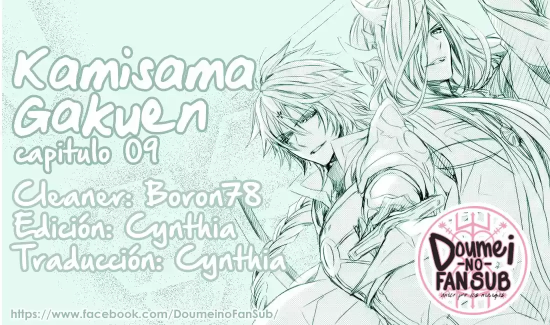 Kami-Sama Gakuen @ Armeria (2015) - Capítulo 9 - Página 1 - LectorTMOo