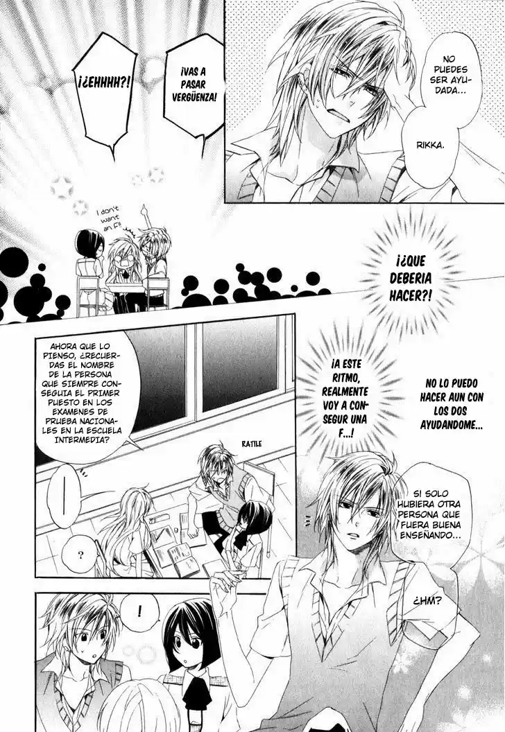 Kami-Sama Gakuen @ Armeria (2015) - Capítulo 9 - Página 17 - LectorTMOo