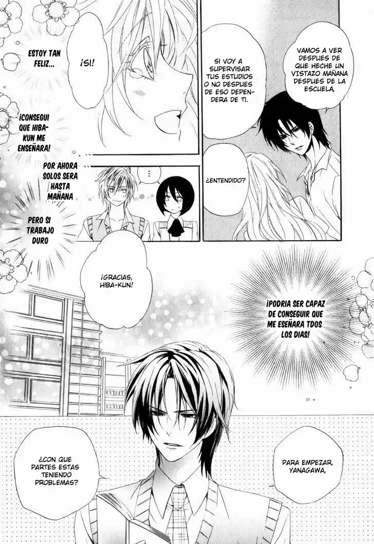 Kami-Sama Gakuen @ Armeria (2015) - Capítulo 9 - Página 19 - LectorTMOo
