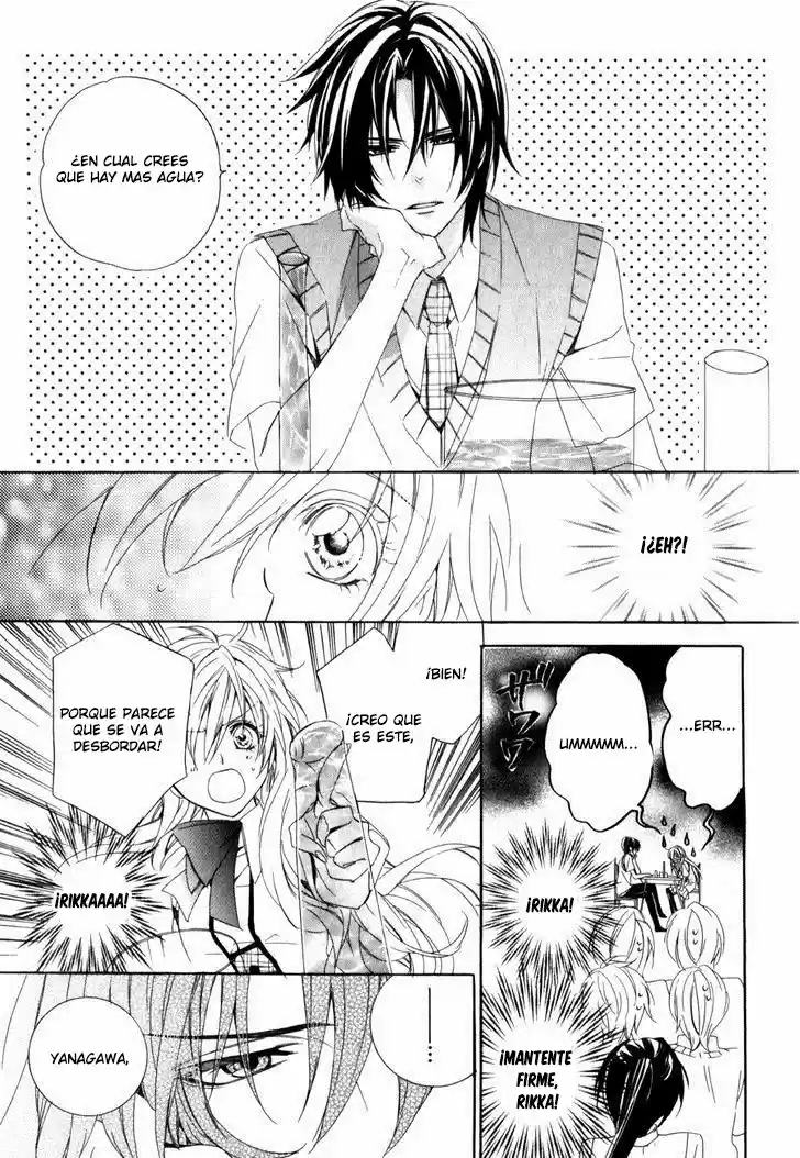 Kami-Sama Gakuen @ Armeria (2015) - Capítulo 9 - Página 22 - LectorTMOo