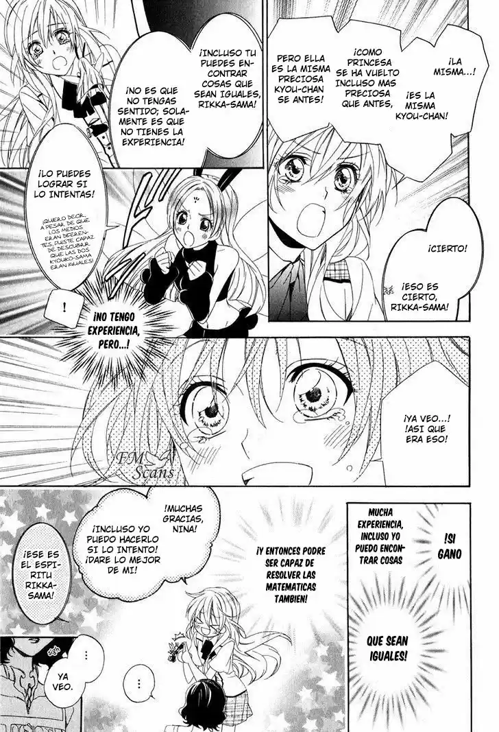 Kami-Sama Gakuen @ Armeria (2015) - Capítulo 9 - Página 26 - LectorTMOo