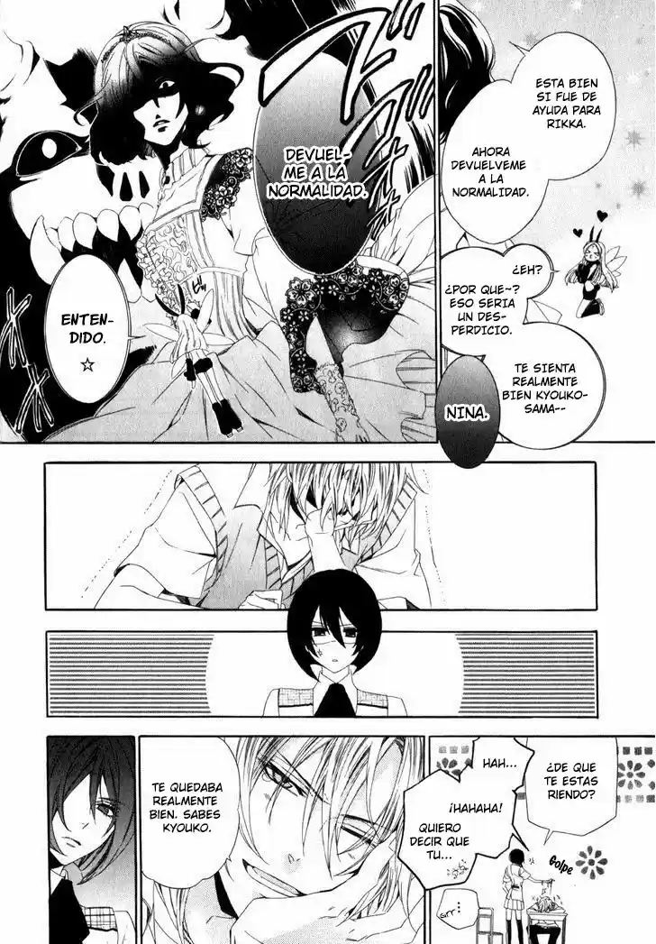 Kami-Sama Gakuen @ Armeria (2015) - Capítulo 9 - Página 27 - LectorTMOo