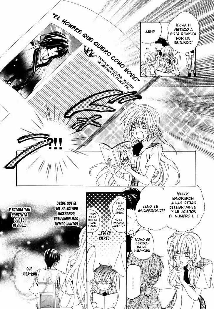 Kami-Sama Gakuen @ Armeria (2015) - Capítulo 9 - Página 35 - LectorTMOo